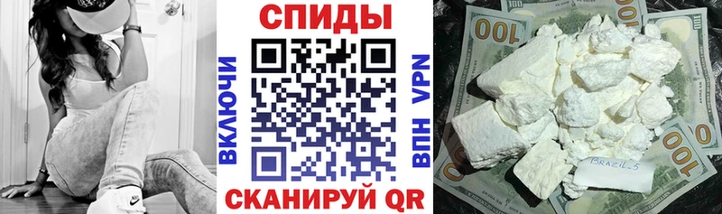 АМФ Розовый Мыски