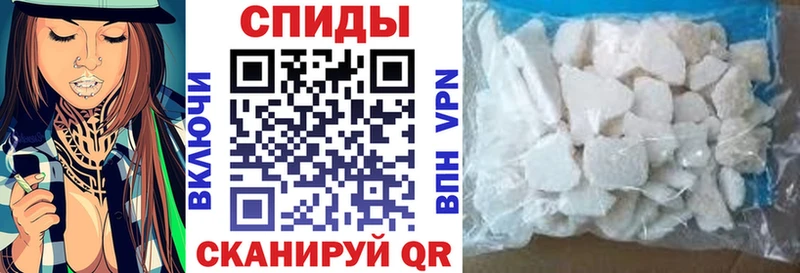 хочу Мыски mega как войти Amphetamine VHQ