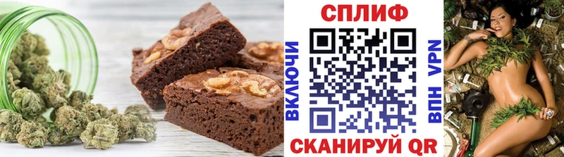 Cannafood конопля  купить закладку  Мыски 