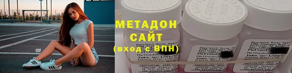 стафф Аркадак