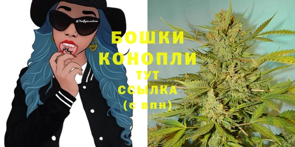 героин Нягань