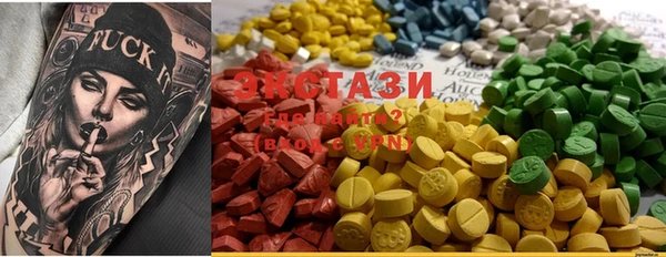 стафф Аркадак