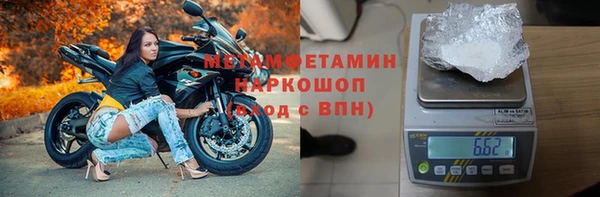 mdpv Армянск