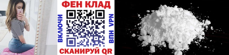 Метамфетамин винт  ОМГ ОМГ ссылки  Мыски  наркошоп 